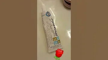 الكورتيزون و بيتاديرم لايك اشتراك بالقناه ليصلك كل جديد 