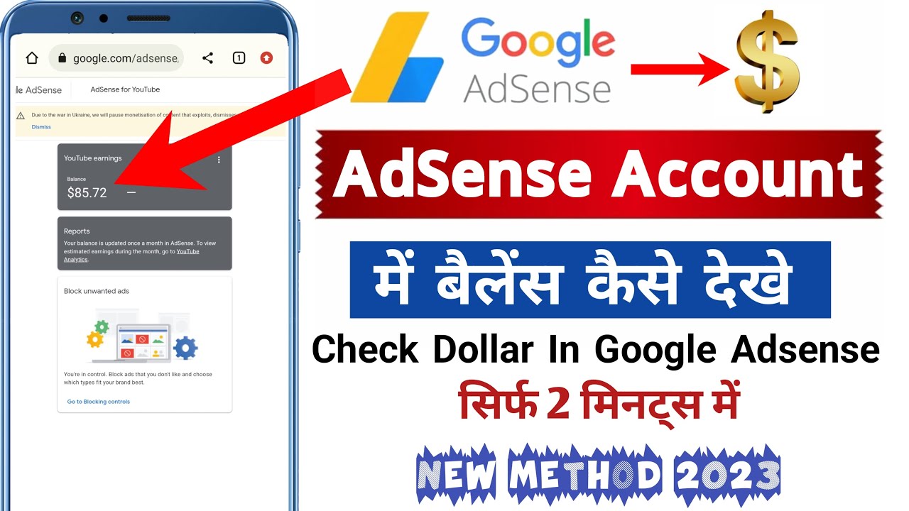 Neraka Adsense Minus: Menggali Penyebab, Mencegah, dan Mengatasinya
