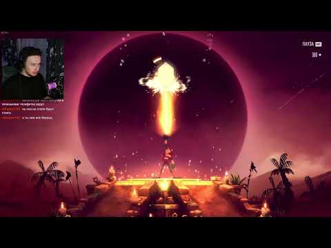 [1] прохождение игры Towaga: Among Shadows