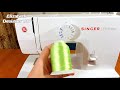 Как заправить нитки в швейную машинку Зингер 1408