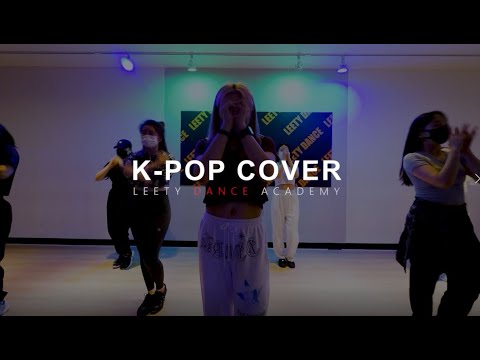 배곧댄스학원 :: 리티댄스아카데미 배곧점 #방송댄스 클래스 성인D반(IVE-LOVE DIVE)
