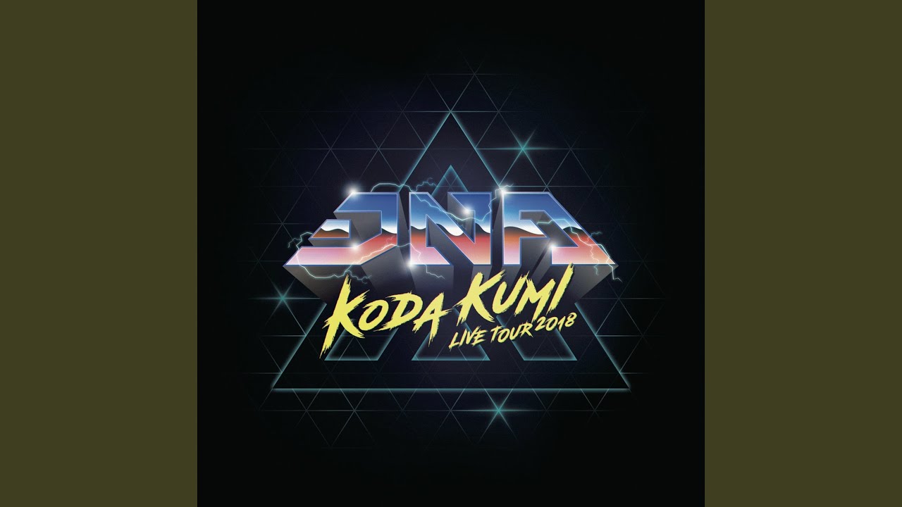 倖田くみ 倖田來未-KODA KUMI-『SUPERSTAR』～ 20th Year Special Full