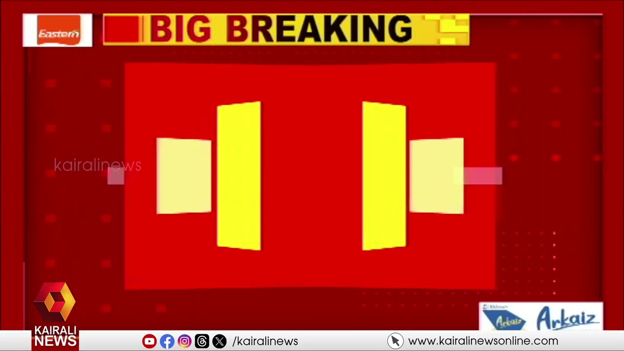 ഒമാൻ തീരത്ത് വീണ്ടും കപ്പലിന് നേരെ ആക്രമണം; ഒരു ഇന്ത്യക്കാരൻ മരിച്ചു| OMAN | IRAN