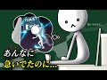 便意を我慢しているとよくなる瞬間が来るのはどうして？