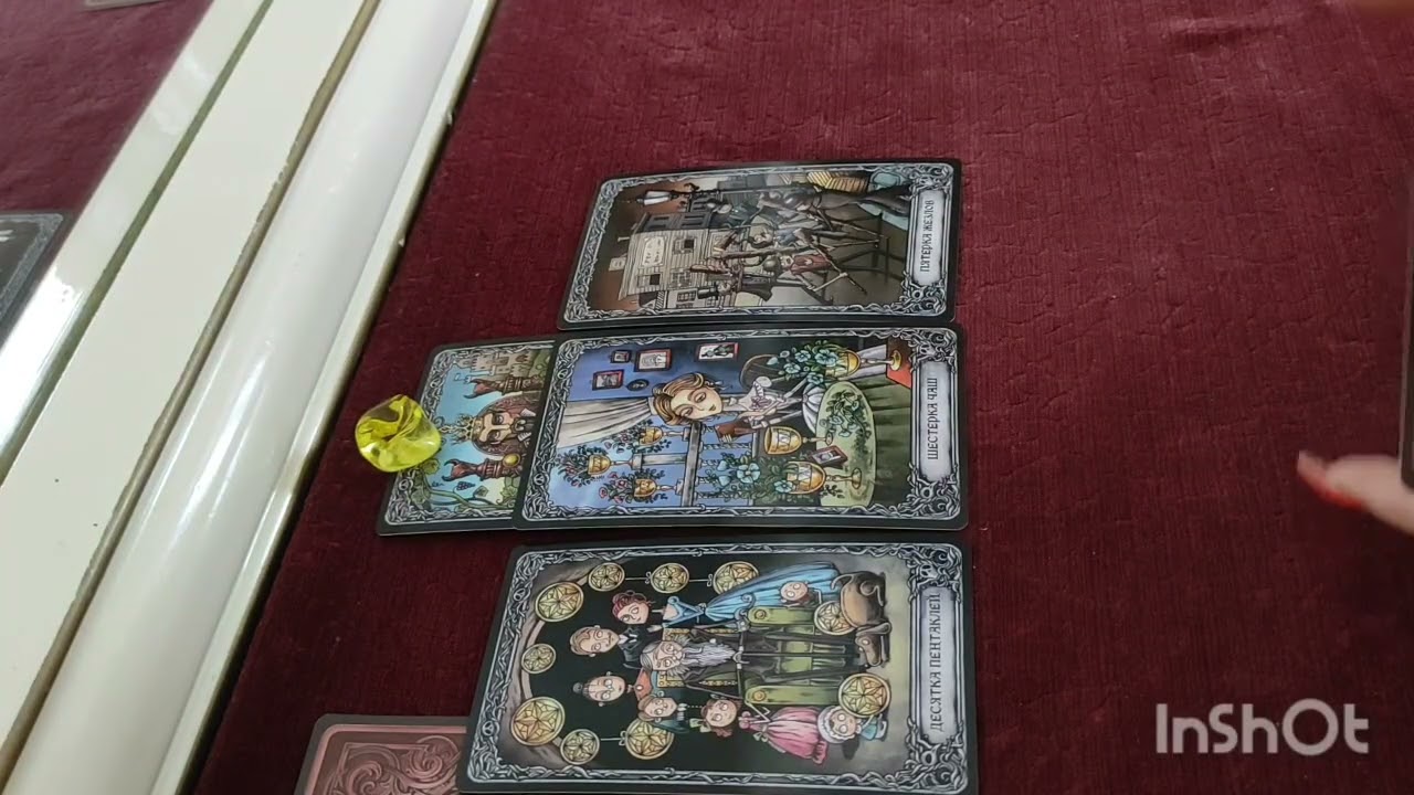 💯 ЕГО МЫСЛИ ОБО МНЕ ЗА ПОСЛЕДНИЕ 24 ЧАСА. 4 Короля