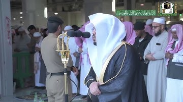 برهبة وخشوع وتحبير، يحبر الشيخ ياسر الدوسري فواتح سورة الإسراء~تصوير شؤون الأئمة