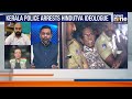 TG Mohandas arrest | Why women are targeted? | News9