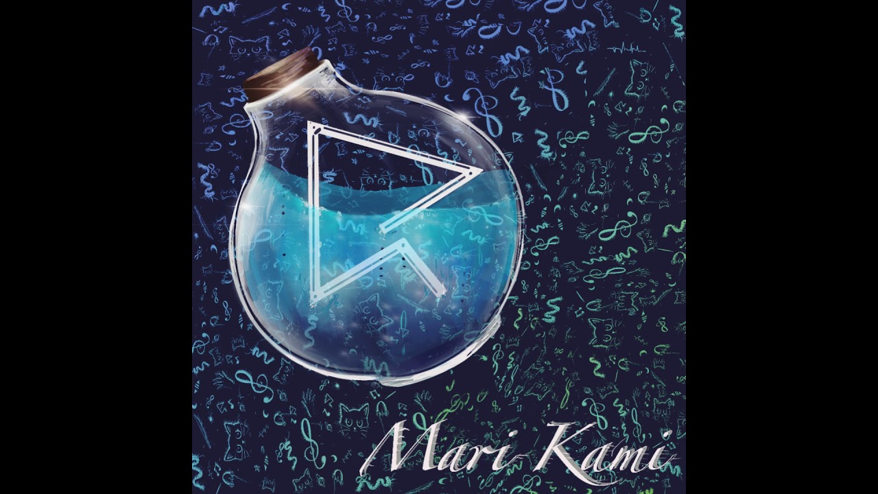 Mari Kami - AggroStep
