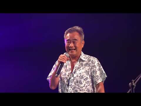20221008-陳昇《夢河》演唱會-多情兄