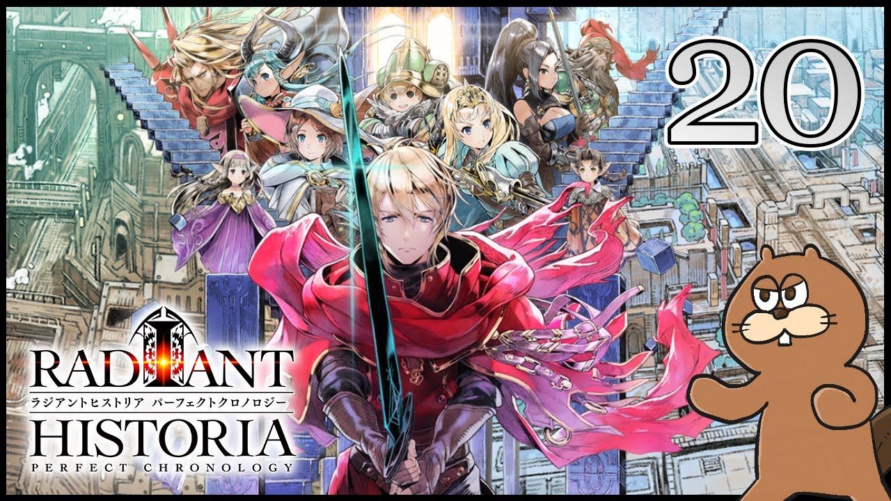 3DS] #20 Radiant Historia: Perfect Chronology Blind Playthrough