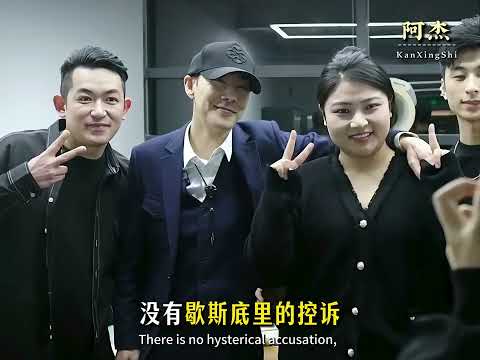 全網“活著的”傳奇歌手陳旭：從斷腿練習生到文物鑒定師，他的人生比《哥只是個傳說》還狠！#音樂 #陳旭 #哥只是個傳說 #啟示錄 #命運