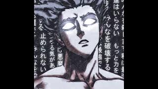 Mr.Kitty-After Dark.mp3