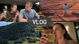 Дневник Дубая #3 | Отвечаем На Хейт С Мужем, Дочь На Теннисе, Любимые Рестораны, Перелет Лоукостером
