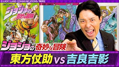 中田敦彦のyoutube大学 Nakata University 中田敦彦のyoutube大学 Nakata University