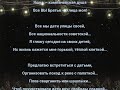 &quot;Секрет дружбы...&quot; Эдуард Шнайдер. Читает: автор.(стихи /мысли/ Книга-5 &quot;Осколки...&quot;)