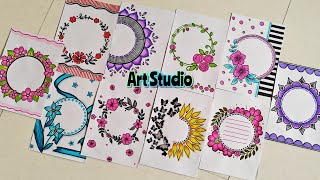 20 CIRCLE ⭕ DESIGNS/PROJECT WORK DESIGNS/ASSIGNMENT FRONT PAGE DESIGNS/SIDE BORDER DESIGNS