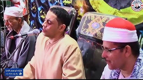 تلاوه رائعه هزت قريه طنبدى مغاغه المنيا زفاف شعبان محمد عبدالحميد للشيخ احمد كمال العيسوى