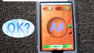 Quality comparison of iphone apps: Digital Chromatic Tuner screenshot 2