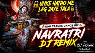 UNKE HATHO ME LAG JAYE TALA (DJ ROYAL BALHA CHAUK SAMASTIPUR BIHAR COMPETITION EDM TRANCE DANCE MIX 