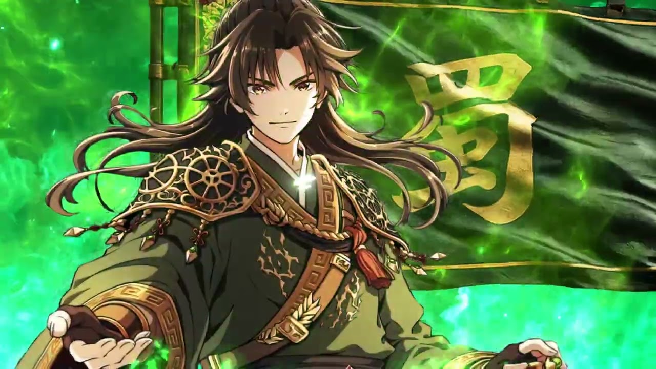 Romance of the Three Kingdoms BOND promotional video & overview