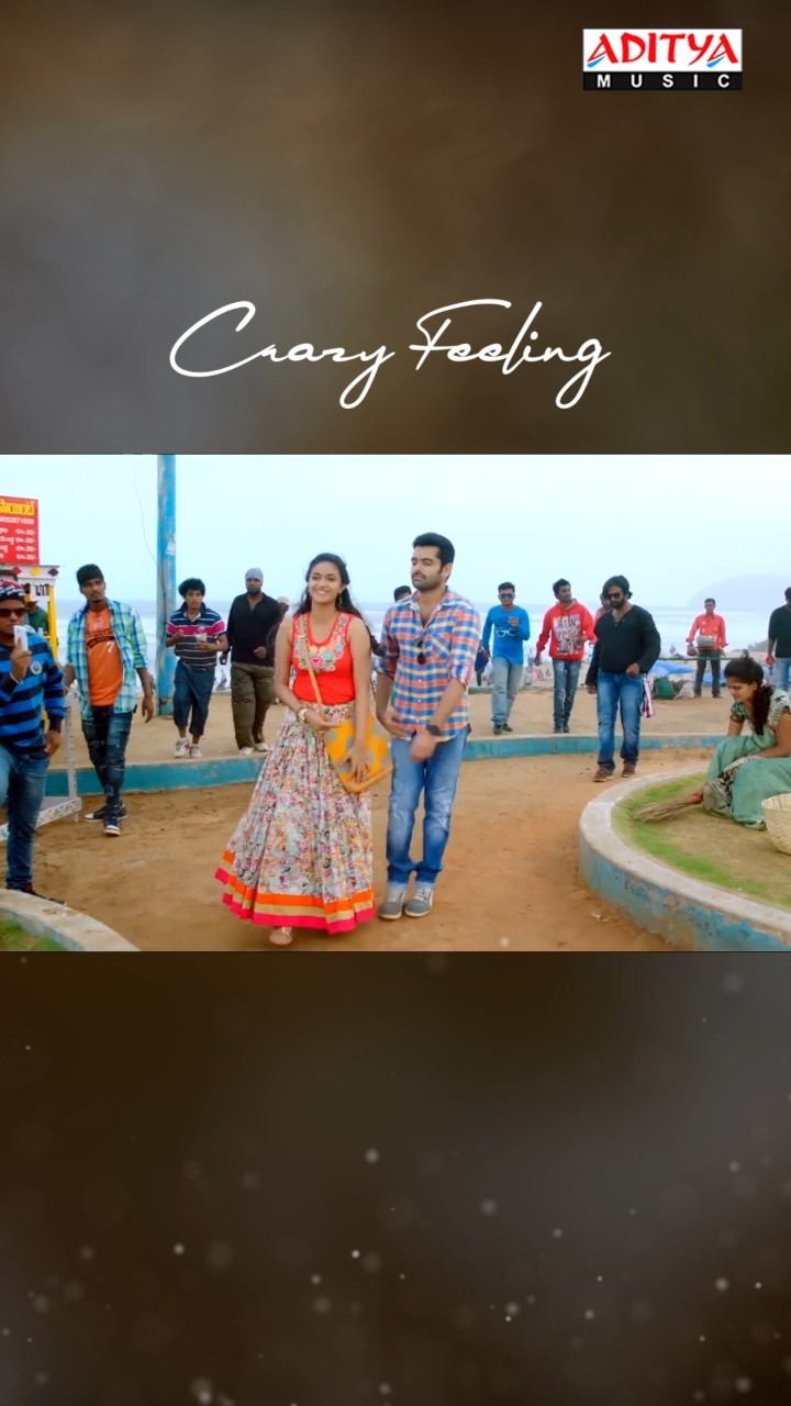 #CrazyFeeling Song  #NenuSailaja Movie #shorts