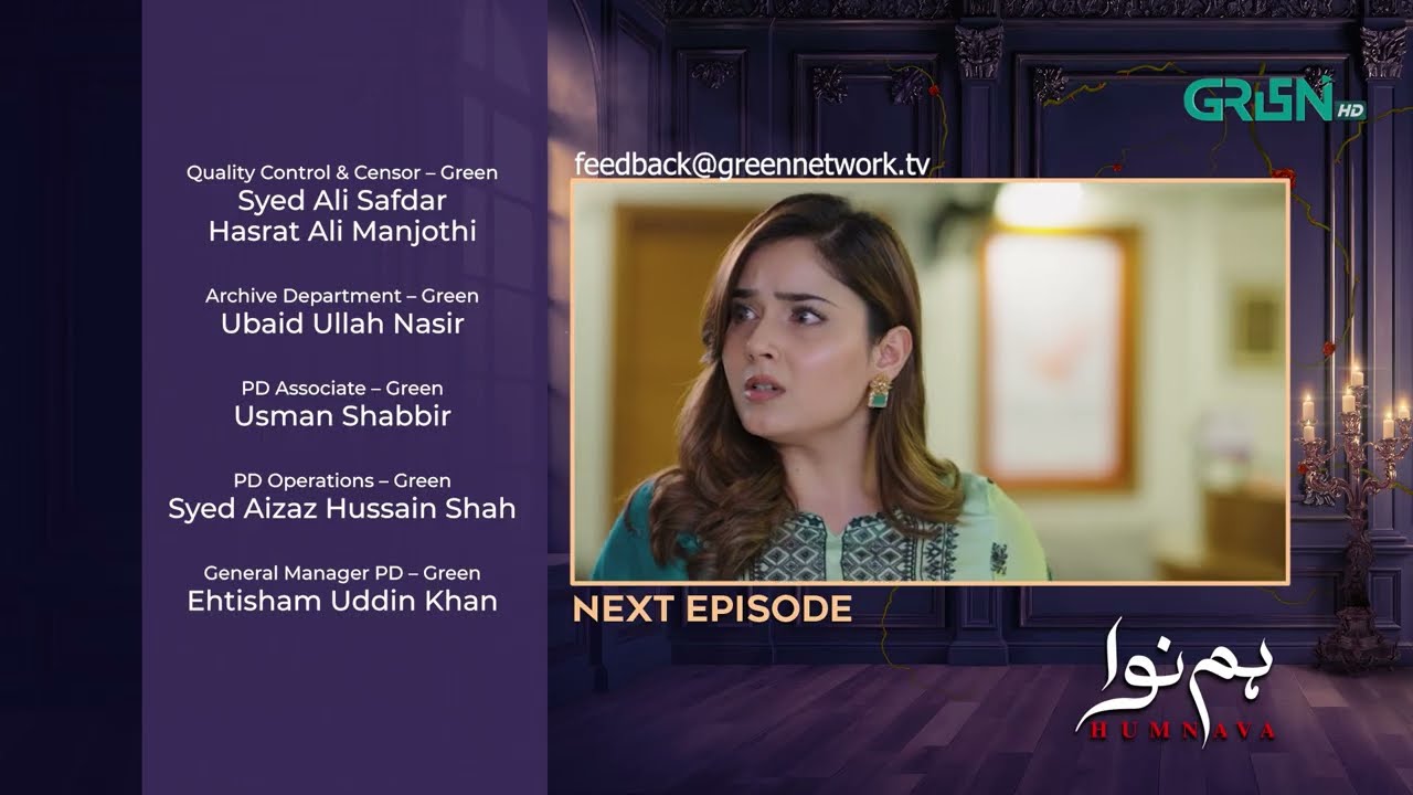 Humnava | Episode 53 - Teaser  | Sumaiya Bukhsh - Hunain Shahid - Mahnoor Pervaiz | Green Lamhay