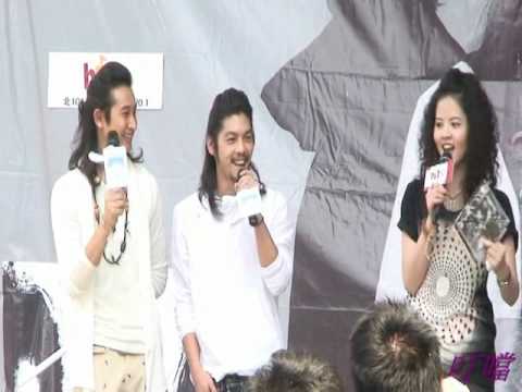 浪花兄弟~~說好的幸福呢(訪問)(屏東太平洋簽唱會)(20100410)