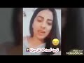 گفتنی  جنرالمیا به  فرزانه ناز سمعها