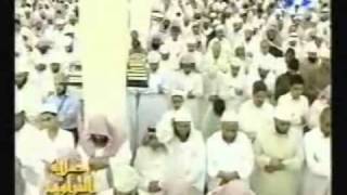 Muhammad Al Mohaisany -  Surah Maryam - Rare Video