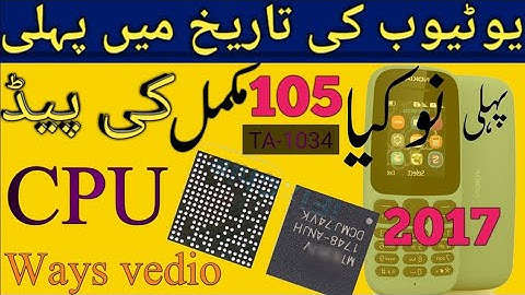 Nokia 105 TA 1034 keypad not working solution || 105 2017 123,456,789,*0# & call button problem