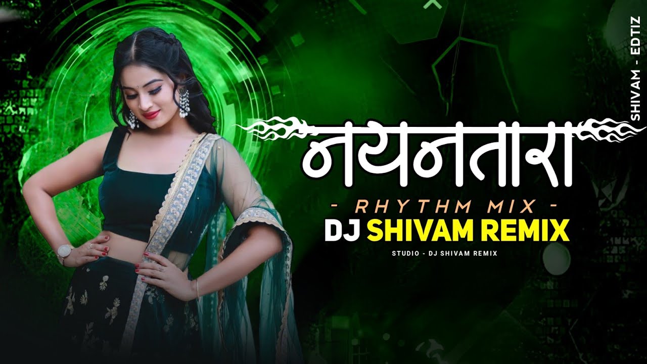 Nayantara    Shubham Sahu  Cg Song  Cg Dj Song  Rhythm Mix  DJ SHIVAM REMIX 2K23