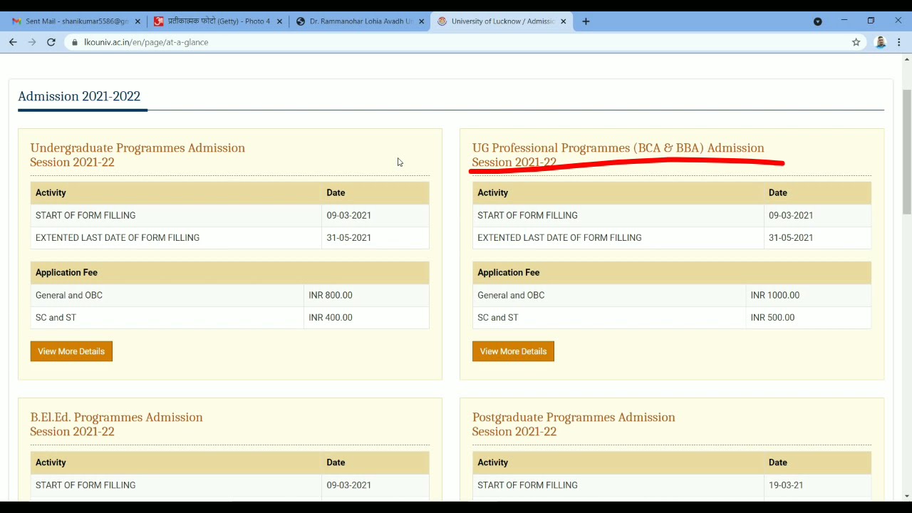 Lucknow University 2021 | Lucknow University Admission Form |