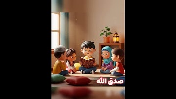 سورة الطارق بصوت خاشع يريح القلب | استمع بخشوع