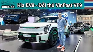 Trải nghiệm nhanh Kia EV9 Xe điện 7 chỗ cạnh tranh với VinFast VF9