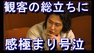 尾上松也さん「一生忘れない」拍手喝采、演出初挑戦の新作歌舞伎「刀剣乱舞」大盛況！