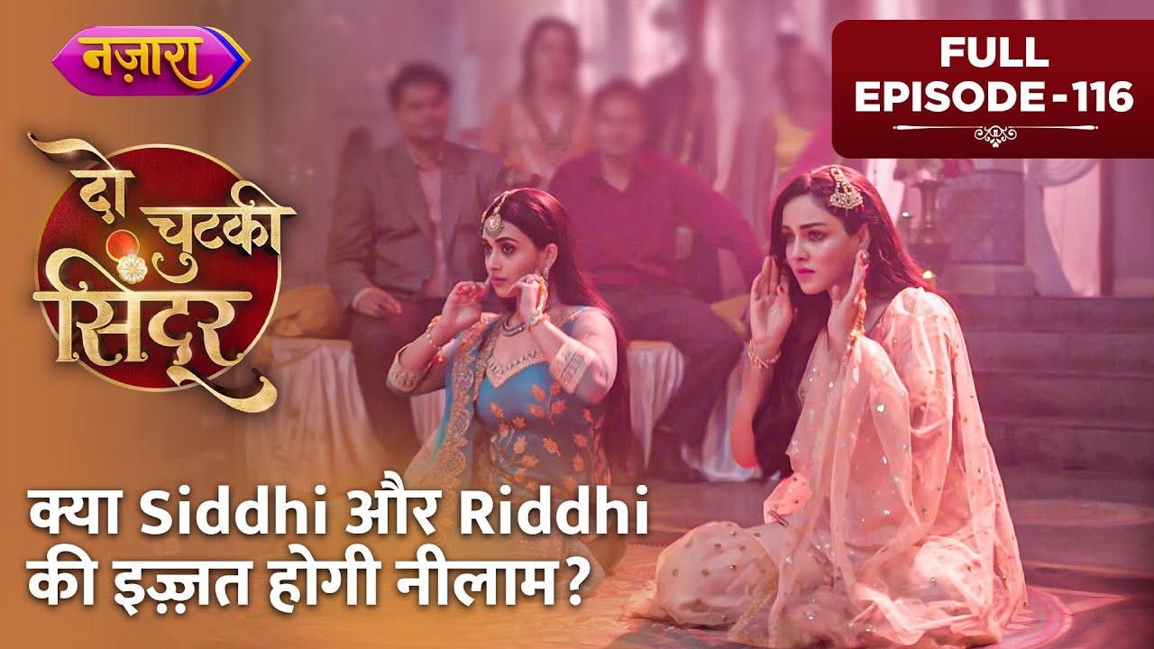 Sabzavotlar bilan eshakda birinchi marta