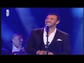 ‫كاظم الساهر - لقعدلك عالدرب قعود | مهرجان إهدنيات 2016