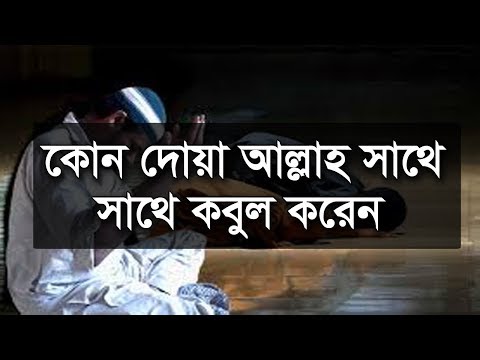 ভিডিও: একজন মহিলার বার্ষিকীর জন্য মজার দৃশ্য