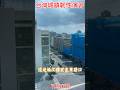 台北 城鎮韌性演習 7月17日 進行 演習 城鎮韌性演習 台北 城鎮韌性演習 7月17日 進行 演習 城鎮韌性演習