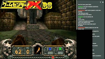 Short-Play - Hexen II