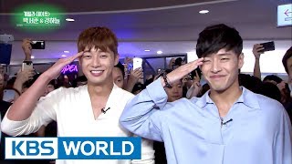 Guerrilla Date with Park Seojun & Kang Haneul [Entertainment Weekly / 2017.08.14]