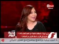 برنامج الحياة اليوم حوار خاص مع وزير البيئة بتاريخ 31 7 2016  