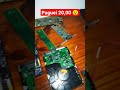 Mais um computador da caçada no ferro velho.