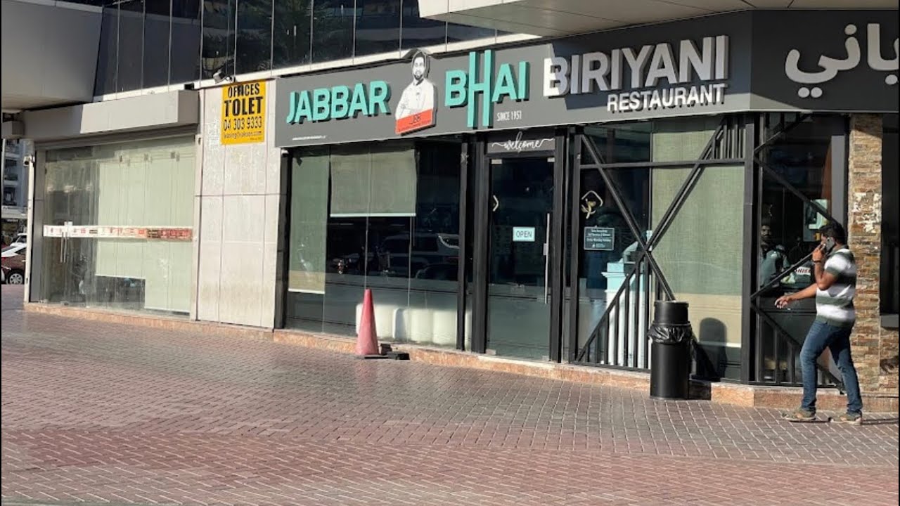 Jabbar Bhai Biriyani | Honest Reviews |Dubai🇦🇪|#jabbarbhai - YouTube