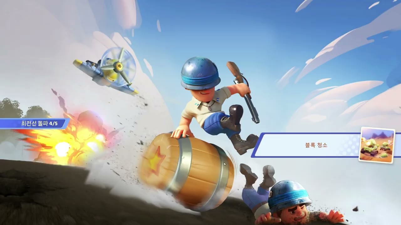 로오 라스트워 최전선돌파 6월29일 2664생존