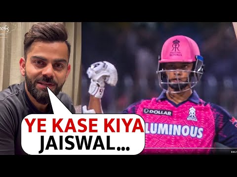 Virat Kohli congratulate Yashasvi Jaiswal after he creates history and complete 50 in 13 ball
