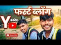 ☠️🎉Swagat hai aap log ka🙏👍 myYouTubechannel.IDkofollowkarohttps://www.youtube.com/@Ajay_Kumar_143AJ