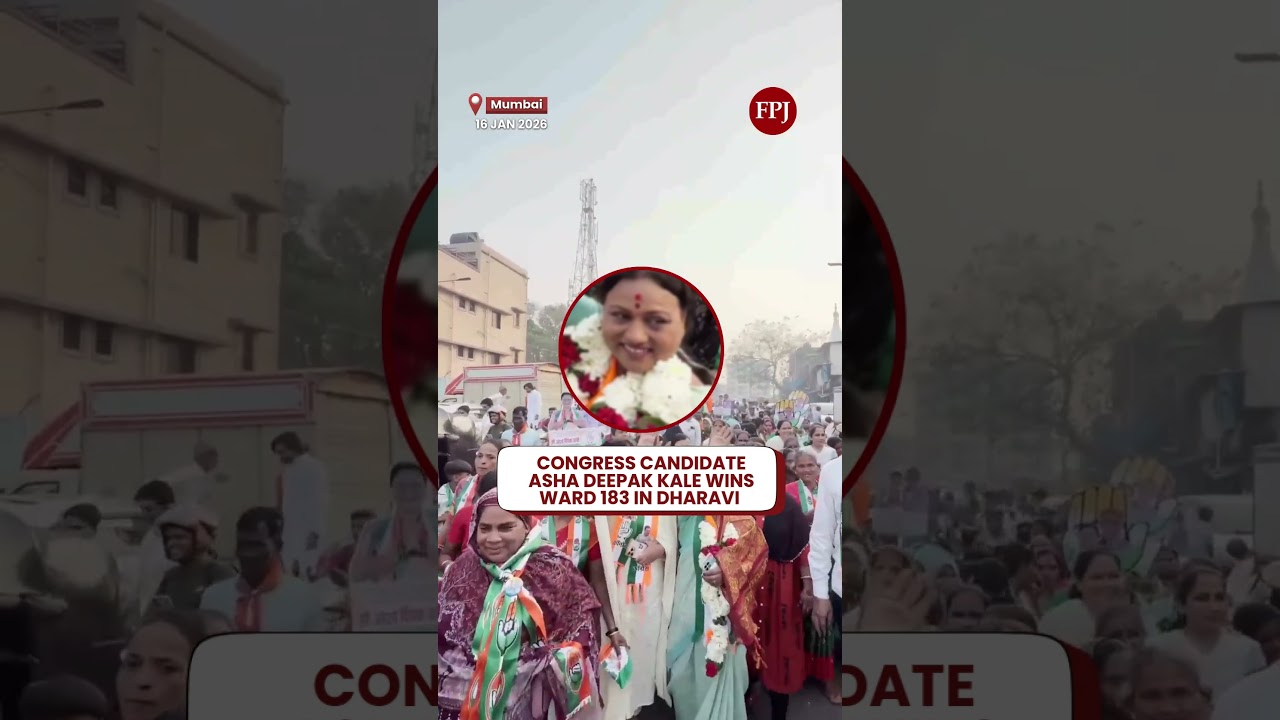 BMC Election Results | Congress Candidate Asha Deepak Kale Wins Ward 183 in Dharavi