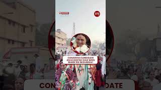 Bmc Election Results Congress Candidate Asha Deepak Kale Wins Ward 183 In Dharavi