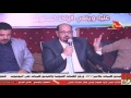 قصة اودارمي رائعة جداً لمجموعة شعراء الديوانيه مهرجان [ عش الصگور ] الخاص بالديوانيه والدارمي 2016